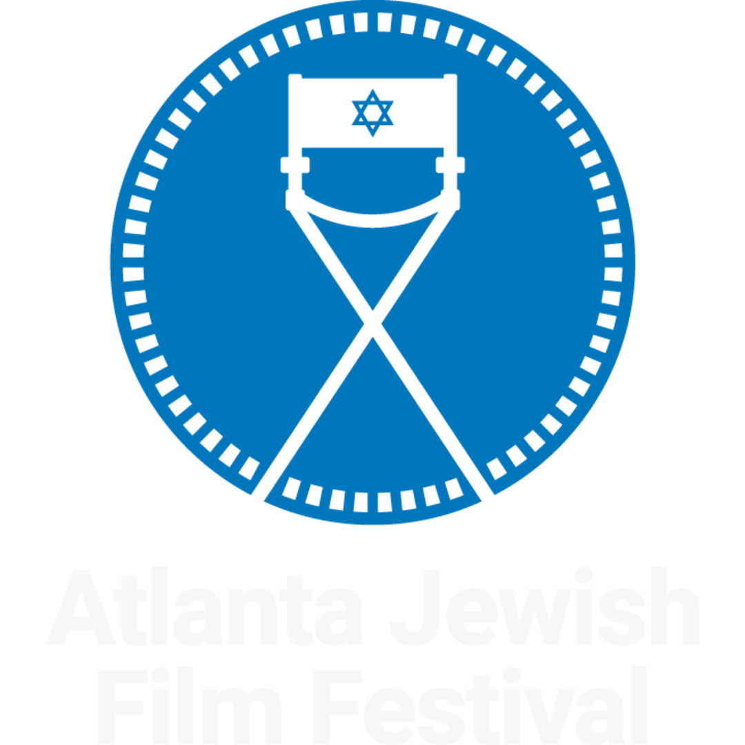Atlanta Jewish Film Festival