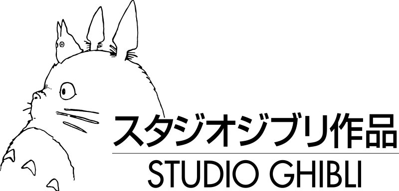 Blog - The Artistry of Studio Ghibli - Logo