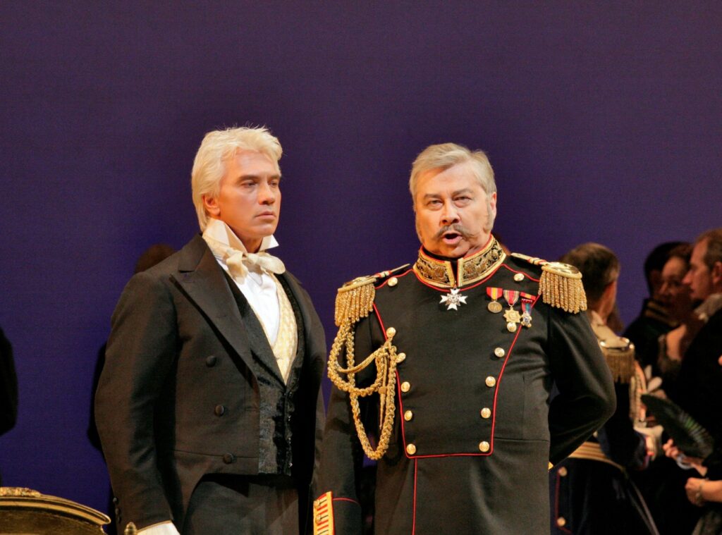 Eugene Onegin - 01
