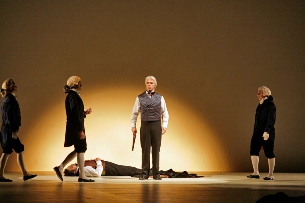 Eugene Onegin - 07